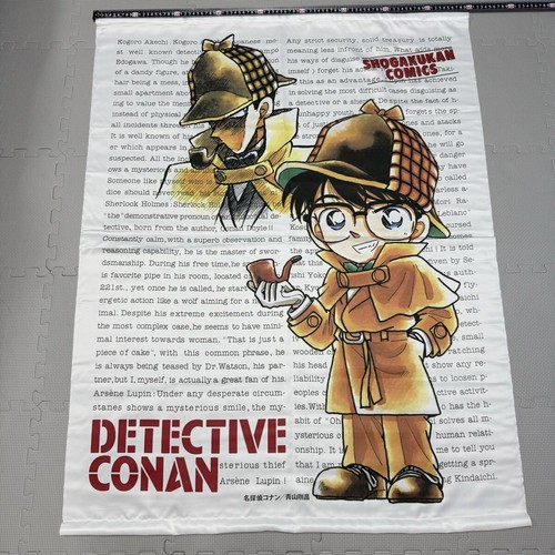 Detective conan tapestry - detective,