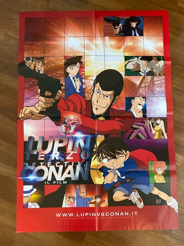 Manifesto poster lupin - poster,