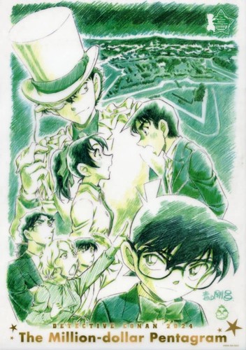 Detective conan mini - conan,