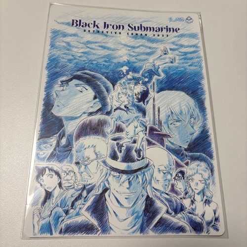 Detective conan black - black, iron