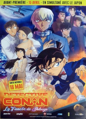 Detective conan the bride of - conan:,