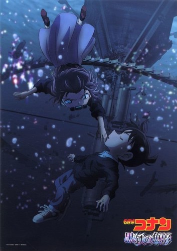 Detective conan edogawa - conan,