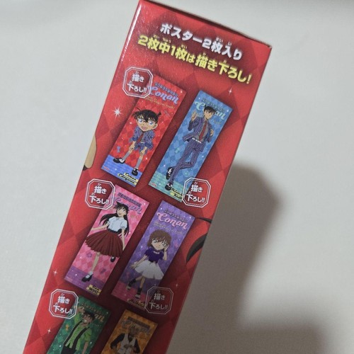 Detective conan postxpost slim - detective,