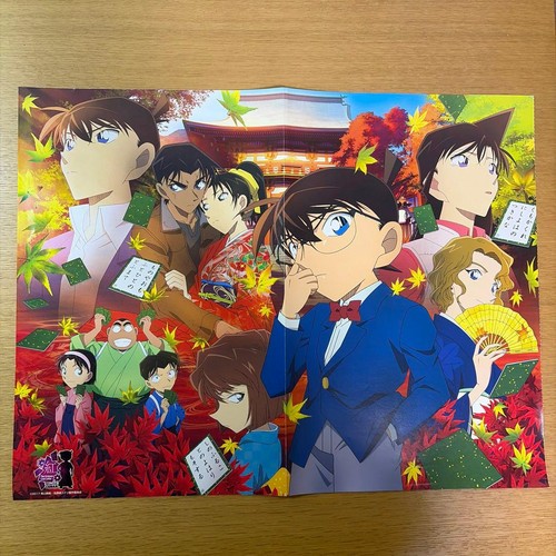 Poster detective conan - detective,