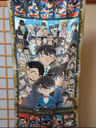 Asciugamano poster detective - poster,
