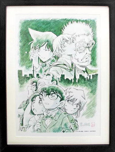 Poster teatro detective conan - detective,