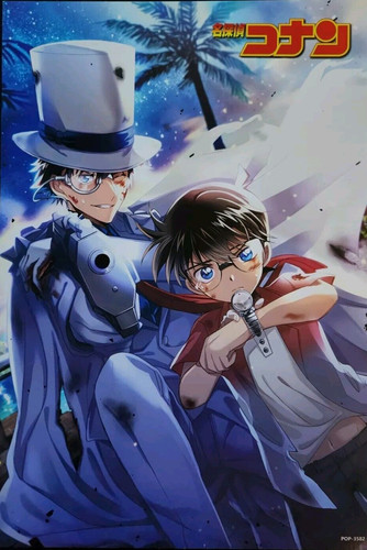 Detective conan poster anime - conan,