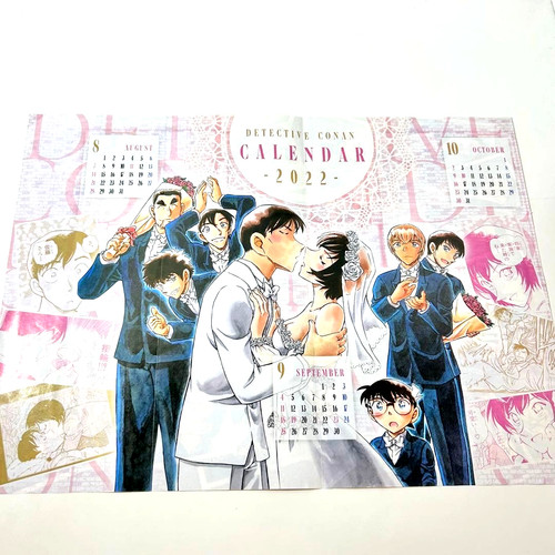 Detective conan sposa di - detective,
