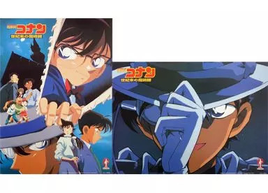 Poster set a3 - (anime),