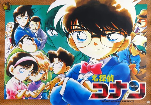 Poster detective conan - detective,