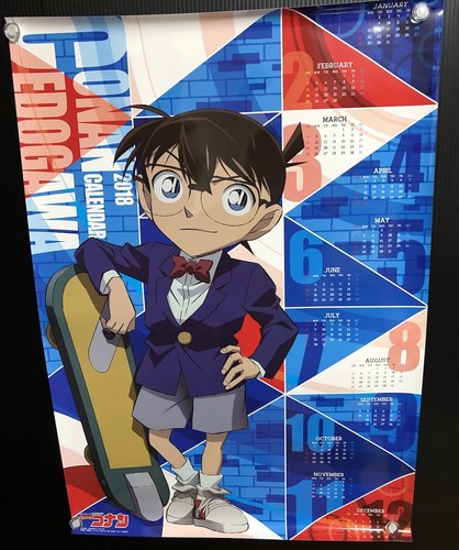 Detective conan calendario - detective, conan: