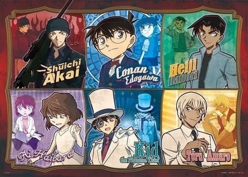 Puzzle poster classico