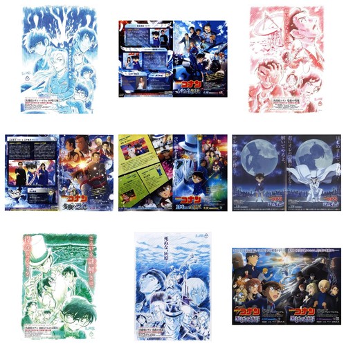 Detective conan movie flyers - conan,