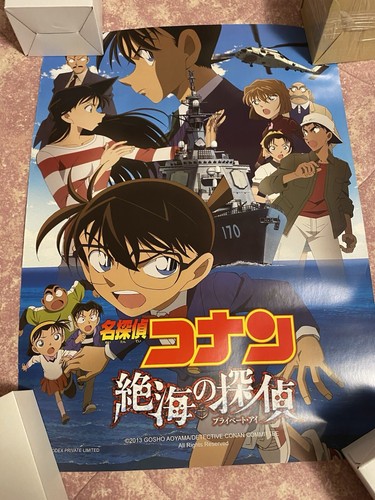 Detective conan case - detective,