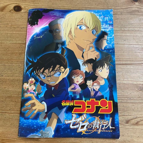 Opuscolo detective conan - conan, zero