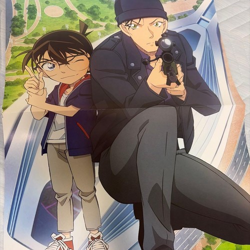 Poster conan detective - poster,