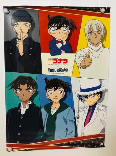 Detective conan 1996 - conan, /