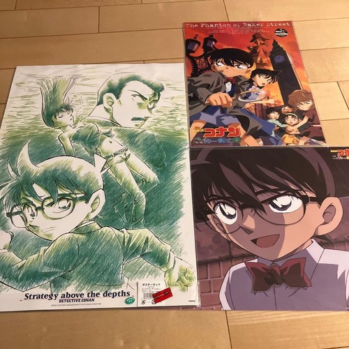 Poster detective conan - poster,