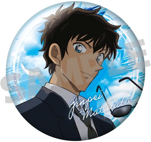 Poster specchio detective - specchio,